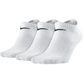 Nike Lightweight Performance Dri-FIT SX4705-101 42-46