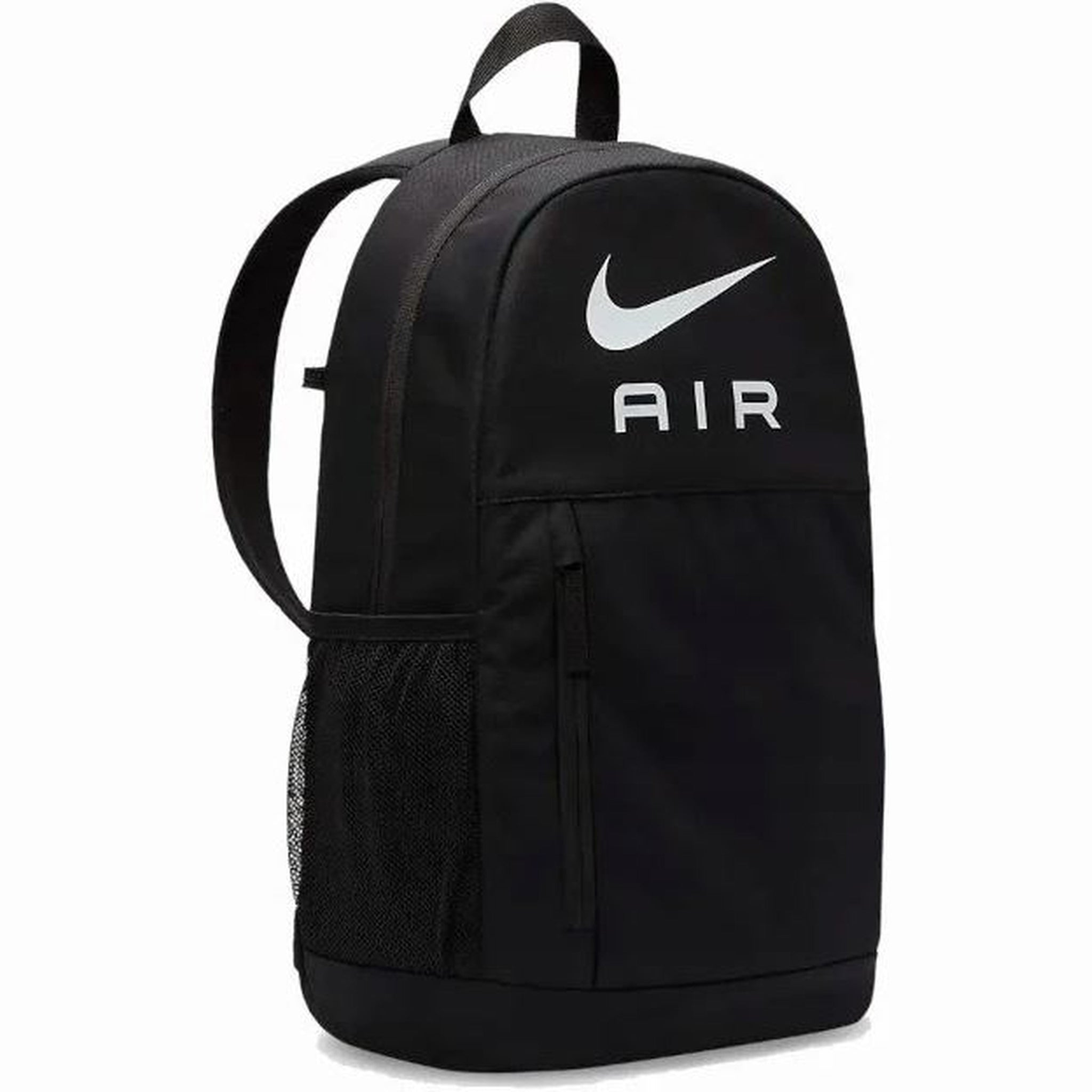 Nike Elemental DR6089-010 20 l