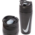 Nike HyperCharge Straw AC9712-028 470 ml